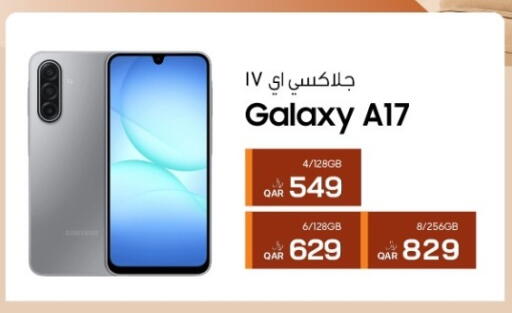 available at RP Tech in Qatar - Al Khor