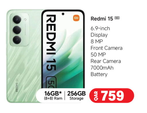 available at Safari Hypermarket in Qatar - Al Rayyan