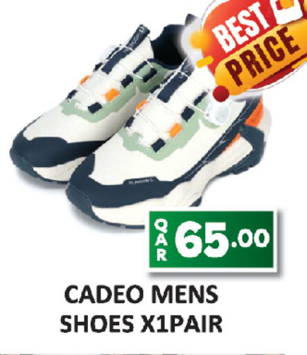 available at AL HABARI FOOD STUFF (FS2) in Qatar - Doha