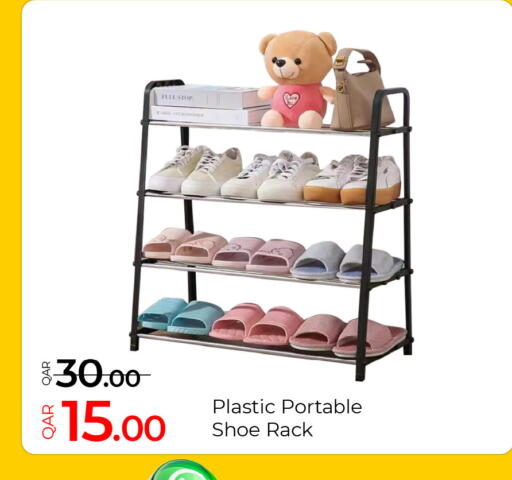 available at G MAX Hypermarket in Qatar - Al Wakra