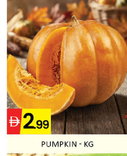 Mango Pumpkin available at Mango Hypermarket LLC in UAE - Ras al Khaimah