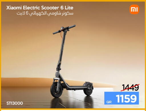 available at iCONNECT  in Qatar - Al Khor