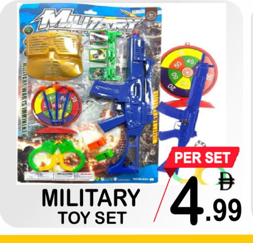 available at Friday Center in UAE - Dubai