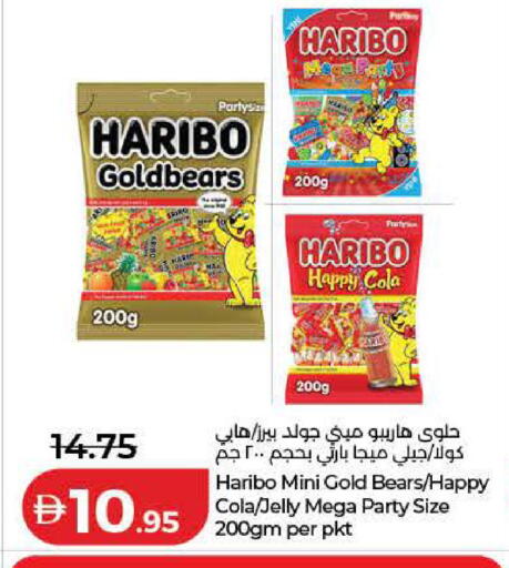 available at Lulu Hypermarket in UAE - Ras al Khaimah