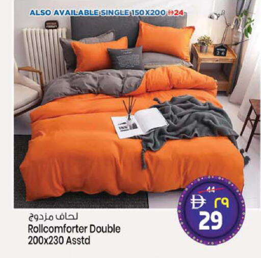 available at سفاري هايبر ماركت in الإمارات العربية المتحدة , الامارات - رَأْس ٱلْخَيْمَة