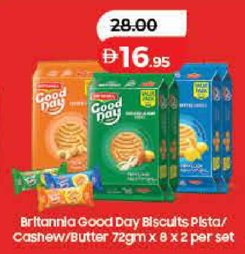 available at Lulu Hypermarket in UAE - Ras al Khaimah