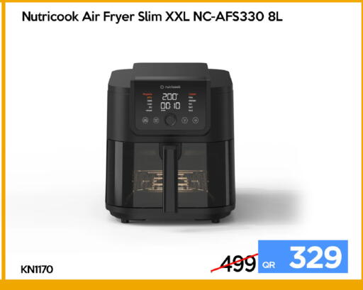 available at iCONNECT  in Qatar - Al Khor