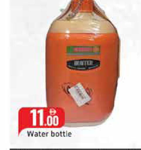 Mango available at مانجو هايبرماركت in الإمارات العربية المتحدة , الامارات - دبي
