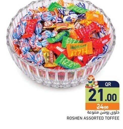available at Aswaq Ramez in Qatar - Doha