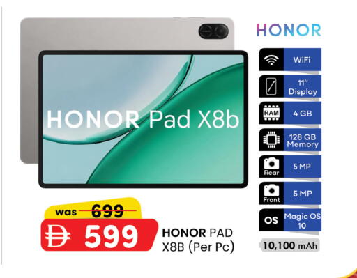 available at K.M Hypermarket in UAE - Abu Dhabi