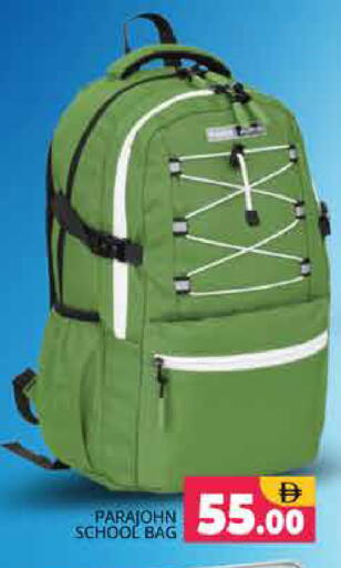 available at Pasons Hypermarket in UAE - Sharjah / Ajman