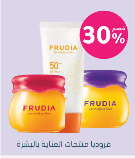 available at Nahdi in KSA, Saudi Arabia, Saudi - Medina