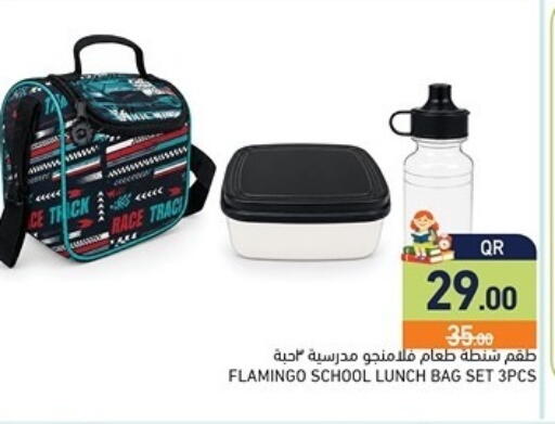 available at Aswaq Ramez in Qatar - Al Khor