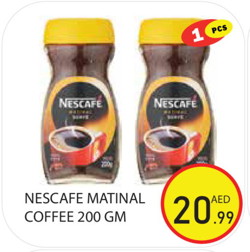 available at Baniyas Spike  in UAE - Sharjah / Ajman