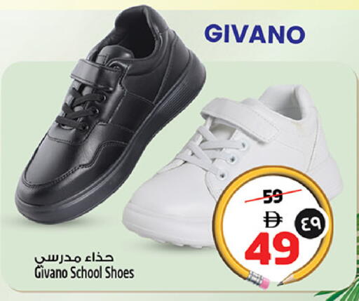 available at Safari Hypermarket  in UAE - Dubai