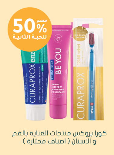 available at  النهدي in مملكة العربية السعودية, السعودية, سعودية - الخرج
