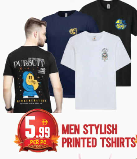 available at دريم لاند in الإمارات العربية المتحدة , الامارات - دبي