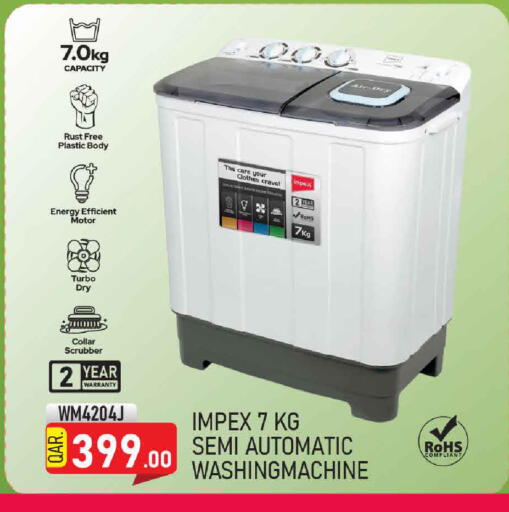 available at Mark & Save  in Qatar - Al-Shahaniya