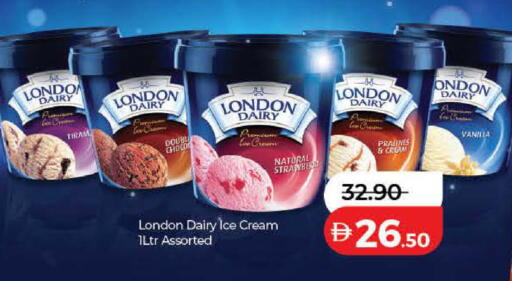 available at Lulu Hypermarket in UAE - Ras al Khaimah
