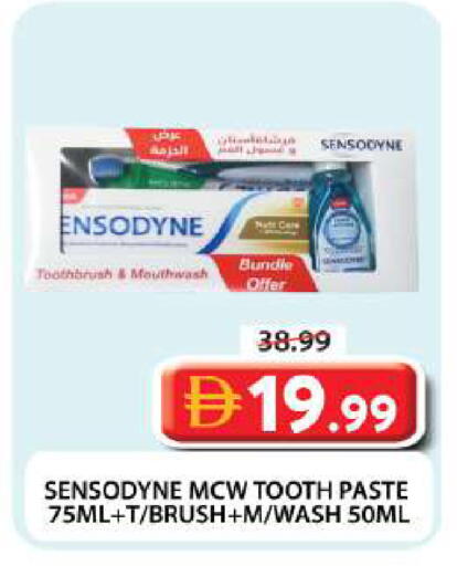 available at Grand Hyper Market in UAE - Dubai