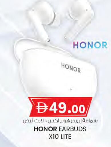 available at Safa Hyper in UAE - Abu Dhabi