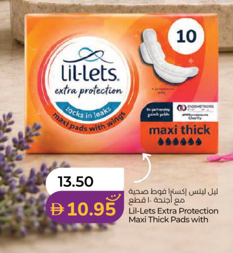 available at Lulu Hypermarket in UAE - Abu Dhabi