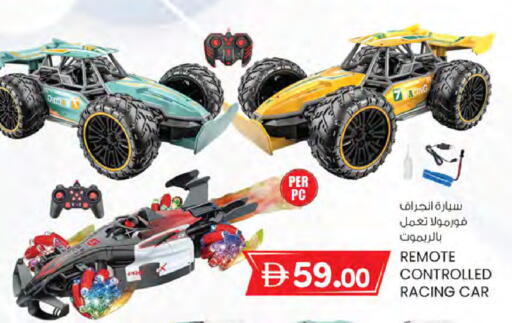 available at K M Trading  in UAE - Dubai