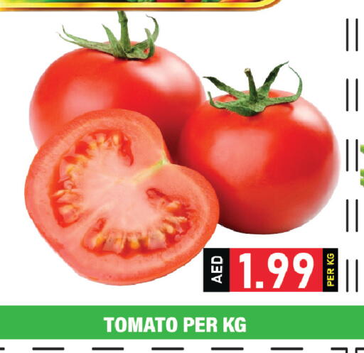 Tomato available at Plus mart in UAE - Dubai