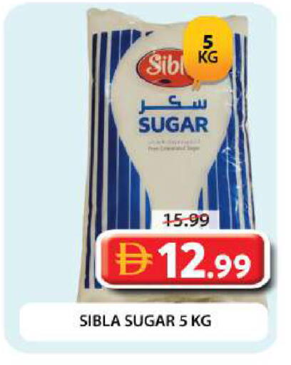 available at Grand Hyper Market in UAE - Dubai