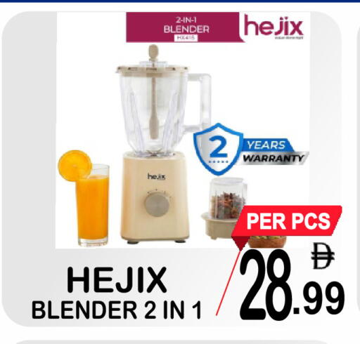 available at Friday Center in UAE - Dubai