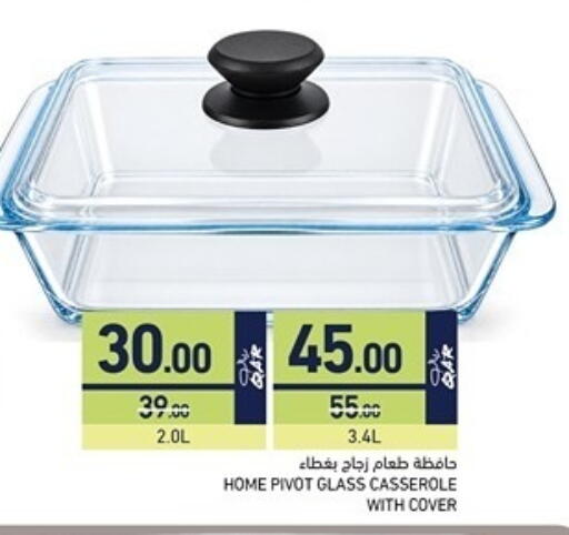 available at Aswaq Ramez in Qatar - Al Khor
