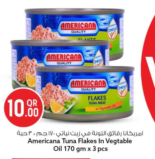 available at Safari Hypermarket in Qatar - Al Rayyan
