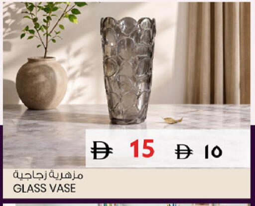 available at SAFARI HYPERMARKET  in UAE - Ras al Khaimah