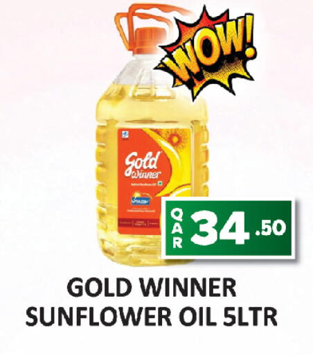 available at AL HABARI FOOD STUFF (FS2) in Qatar - Doha