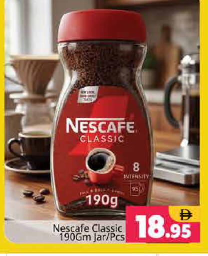 available at Pasons Hypermarket in UAE - Sharjah / Ajman