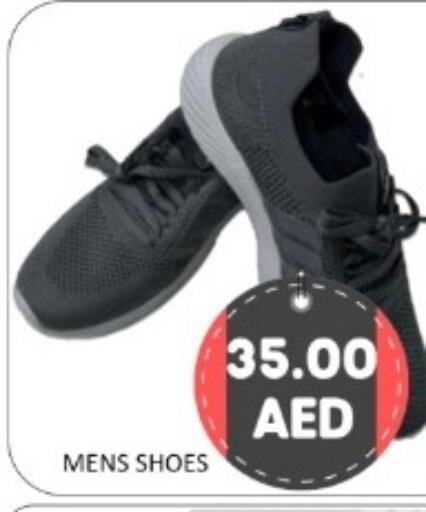 available at GREEN GIFT DEPARTMENT STORE in UAE - Abu Dhabi