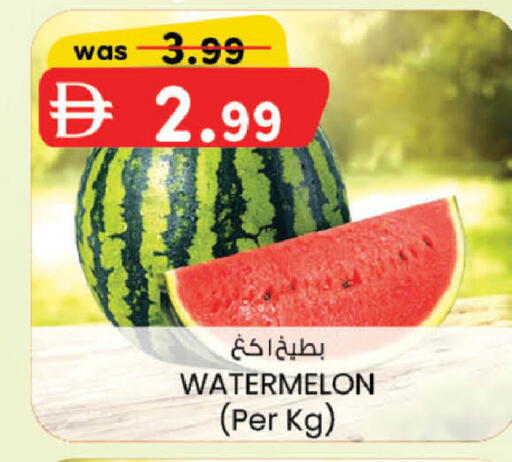 Watermelon available at ك. الم. للتجارة in الإمارات العربية المتحدة , الامارات - أبو ظبي