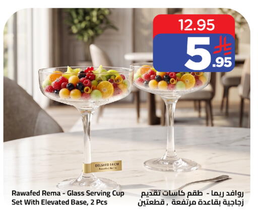 available at Wahj Mart in KSA, Saudi Arabia, Saudi - Jeddah