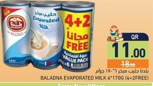available at Aswaq Ramez in Qatar - Al Khor