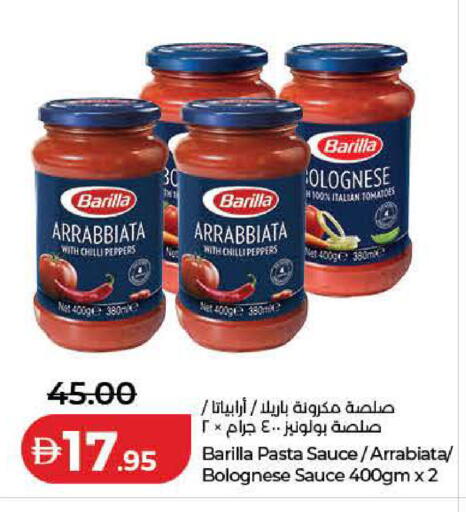 Tomato Chilli available at Lulu Hypermarket in UAE - Ras al Khaimah