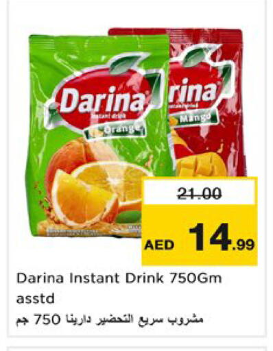 available at Nesto Hypermarket in UAE - Ras al Khaimah