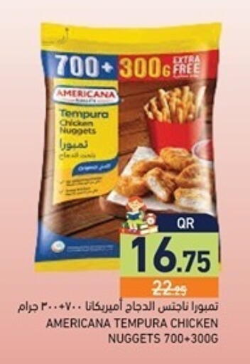 available at Aswaq Ramez in Qatar - Al Khor