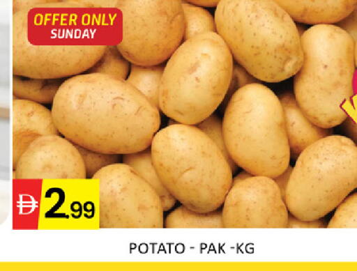 Mango Potato available at Mango Hypermarket LLC in UAE - Sharjah / Ajman