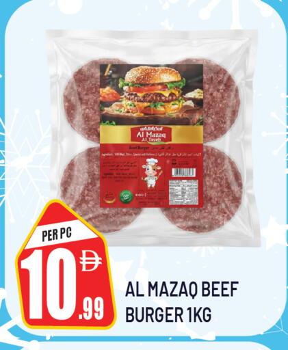 available at دريم لاند in الإمارات العربية المتحدة , الامارات - الشارقة / عجمان