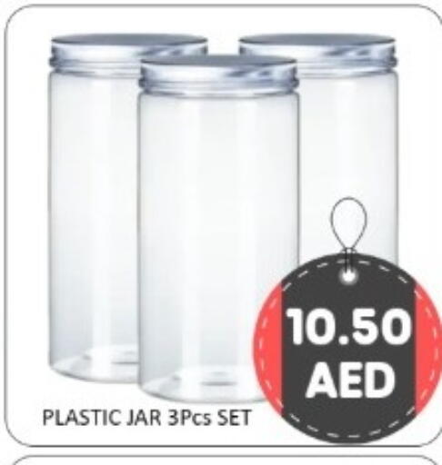 available at GREEN GIFT DEPARTMENT STORE in UAE - Abu Dhabi