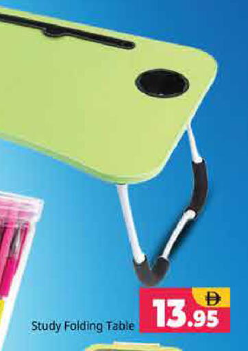 available at Pasons Hypermarket in UAE - Sharjah / Ajman
