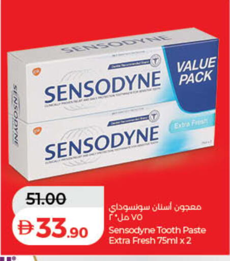 available at Lulu Hypermarket in UAE - Ras al Khaimah