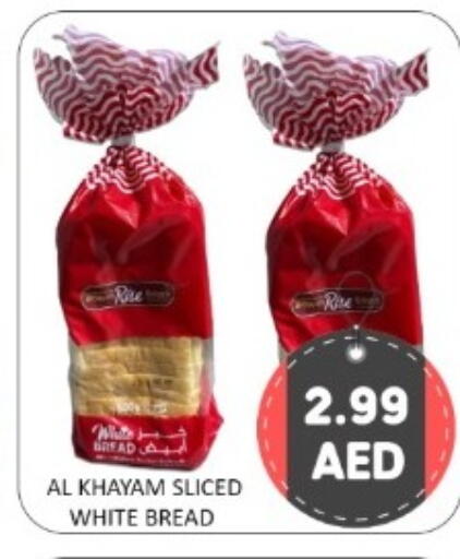 available at GREEN GIFT DEPARTMENT STORE in UAE - Abu Dhabi