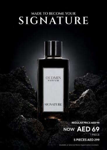 available at نستو هايبرماركت in الإمارات العربية المتحدة , الامارات - دبي