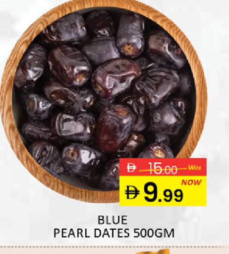 Mango available at Mango Hypermarket LLC in UAE - Ras al Khaimah